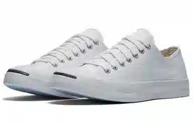 Converse Jack Purcell White