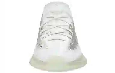 adidas Yeezy Boost 380 Calcite Glow