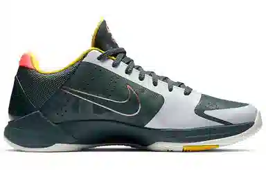 Nike Zoom Kobe 5 Protro EYBL Forest Green
