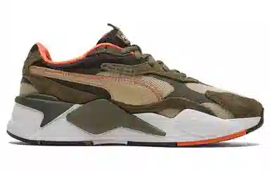 Puma Rs-X³ Camo