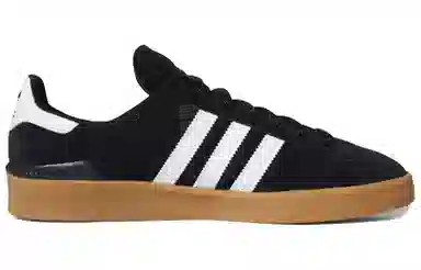 adidas originals Campus Adv