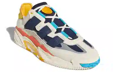 adidas Niteball Blue White Yellow