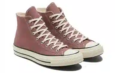 Converse 1970s Chuck Taylor