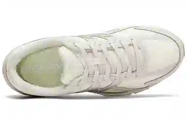 New Balance NB 480 Beige