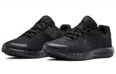 Under Armour Micro G Pursuit