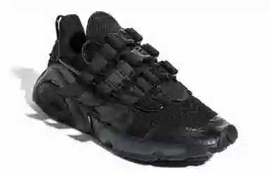 White Mountaineering x adidas originals LXCON Future