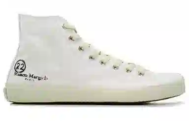 Maison Margiela Tabi Canvas Sneakers White