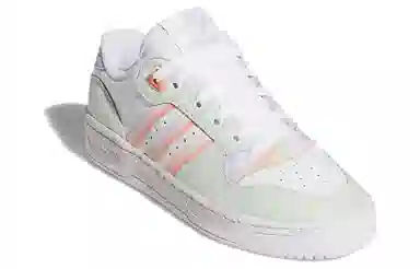 adidas originals Rivalry Low