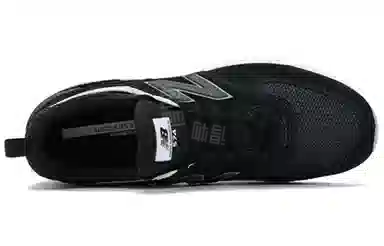 New Balance NB 574 Sport