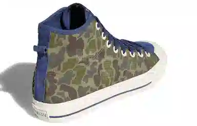 adidas originals NIZZA High RF