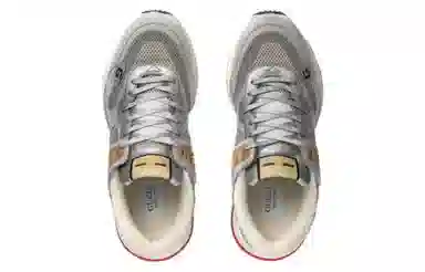 Gucci Ultrapace Silver Grey