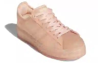 adidas originals Superstar Jelly