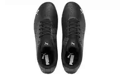 Puma Scuderia Ferrari Drift Cat 5 Ultra II
