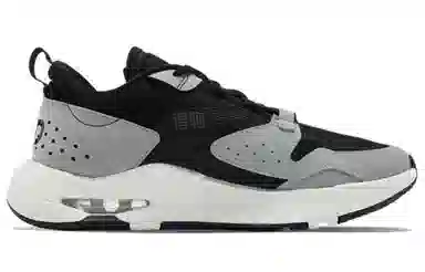 Jordan Air Cadence Black Grey