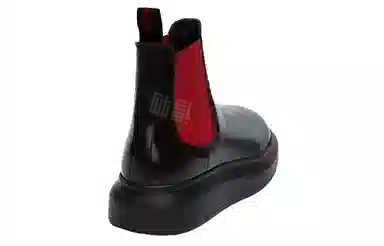 Alexander McQueen Hybrid