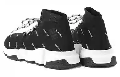 Balenciaga Speed 1.0 Runner Socks