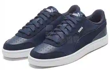 PUMA Court Legend LO