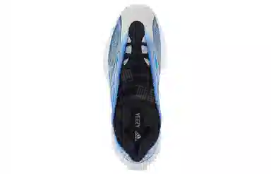 adidas originals Yeezy boost 700 V3 Arzareth