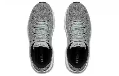 Under Armour Pursuit Twist