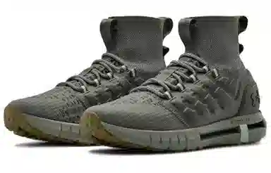 Under Armour HOVR Phantom Boot Gray
