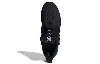 adidas neo Lite Racer Adapt 3.0