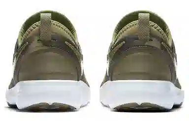 Nike Free TR 7 AMP