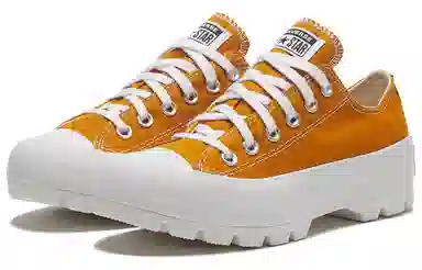 Converse Chuck Taylor All StarLugged