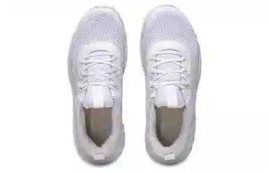 Under Armour Charged Will