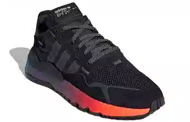 adidas Nite Jogger