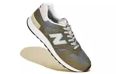 New Balance 1300 Brown Blue