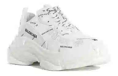 Balenciaga Triple S logo