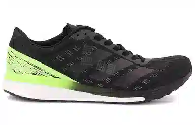 adidas Adizero Boston 9