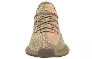 adidas originals Yeezy Boost 350 V2 Sand Taupe