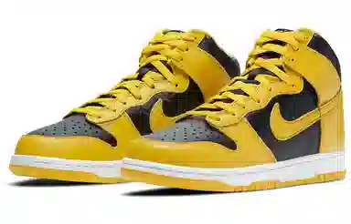 Nike Dunk SP "Varsity Maize"