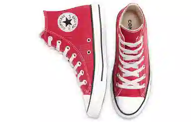 Converse Chuck Taylor All Star
