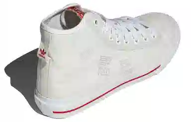 adidas Nizza Hi RF White Red