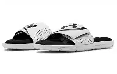 Under Armour Ignite VI