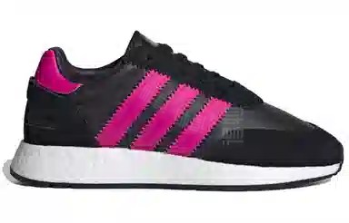 adidas originals I-5923