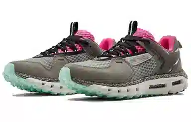 Under Armour Hovr Summit Gravity Green