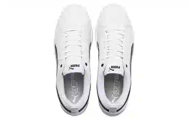 PUMA Smash V2 Leather White Black