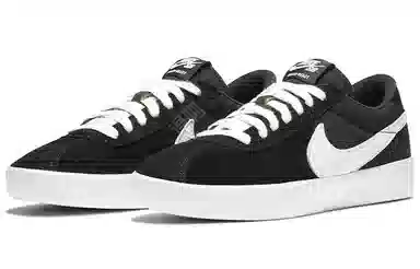 Nike SB Bruin Low React Black White
