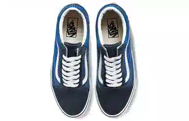 Vans Old Skool Blue