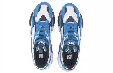 Puma RS-X Super