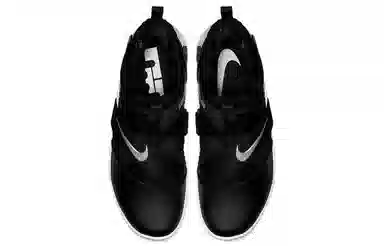 Nike zoom soldier 12