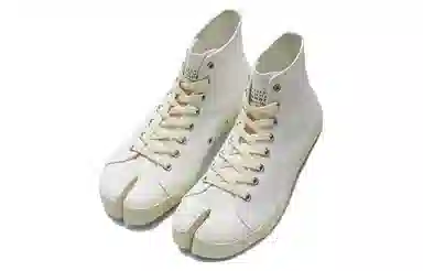 Maison Margiela Tabi Canvas Sneakers White