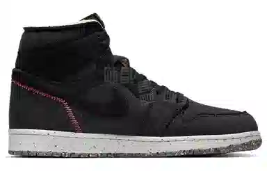 Jordan Air Jordan 1Crater high zoom crater