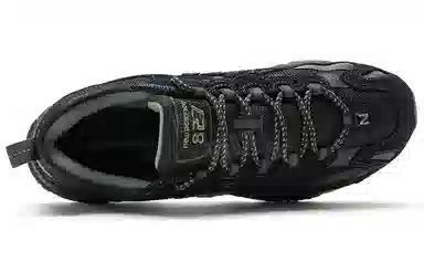 Thisisneverthat x New Balance 827 Black