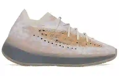 adidas Yeezy Boost 380 "Pepper"