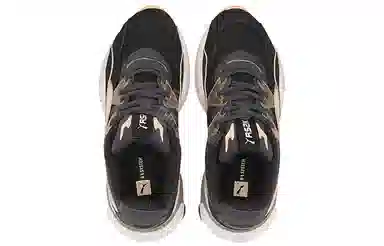 Puma Rs-2K Soft Metal