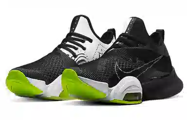 Nike Air Zoom SuperRep